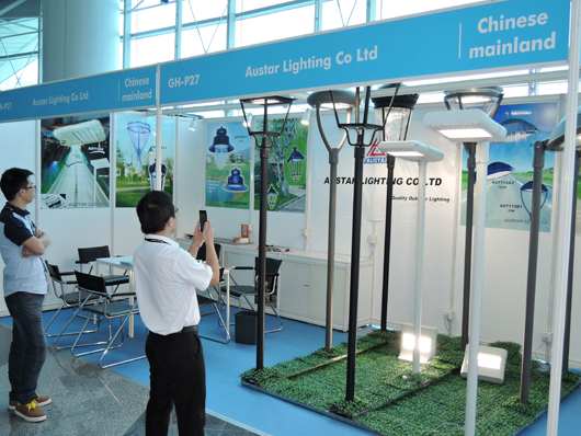 HK FAIR-2014.jpg